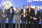 خزر بر فراز صنایع گیلان ایستاد