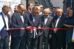 افتتاح دو طرح صنعتی در حوزه دارو و فولاد با حضور معاون رئیس‌جمهور در گیلان