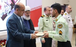 آیین تجلیل از حافظان و قاریان قرآن کریم نیروی انتظامی گیلان