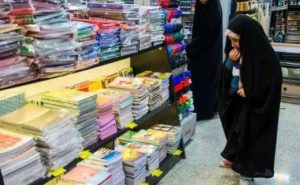 نظارت بر بازار نوشت‌افزار گیلان تشدید می‌شود