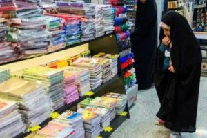 نظارت بر بازار نوشت‌افزار گیلان تشدید می‌شود