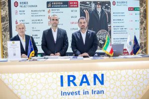 اتحاد استراتژیک مناطق آزاد شمال برای توسعه همکاری با چین