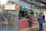 یک واحد متخلف در شهر خشکبیجار پلمپ شد/ تهیدست: رضایتمندی مردم از نانوایی‌ها، محور نظارت در همه بخش‌های رشت است