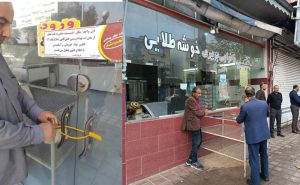 یک واحد متخلف در شهر خشکبیجار پلمپ شد/ تهیدست: رضایتمندی مردم از نانوایی‌ها، محور نظارت در همه بخش‌های رشت است