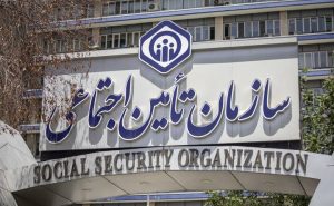 پرداخت ۶ هزار میلیارد تومان از مطالبات مراکز درمانی دانشگاهی و علوم پزشکی