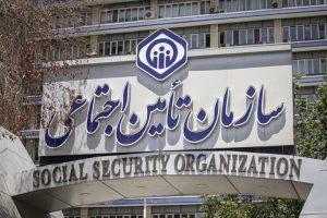 پرداخت ۶ هزار میلیارد تومان از مطالبات مراکز درمانی دانشگاهی و علوم پزشکی