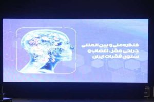 دکتر یوسف‌زاده: «دنیا منتظر ما نمی‌ماند»