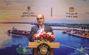 شمال کشور دروازه جدید تجارت ایران با اوراسیا می‌شود