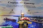 گیلان، پیشران توسعه روابط تجاری و لجستیکی ایران با منطقه ولگا و روسیه/حجم ۲.۵ میلیارد دلاری مبادلات تجاری ایران و روسیه در سال ۱۴۰۳