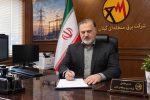 کودکان سفیران روشنایی و سازندگان آینده‌ای پایدار می‌باشند