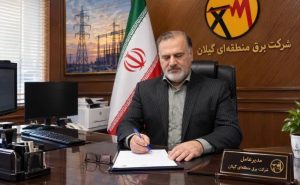 کودکان سفیران روشنایی و سازندگان آینده‌ای پایدار می‌باشند
