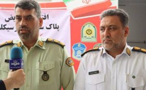 آغاز به‌کار نخستین خودروی سیار ضرب پلاک موتورسیکلت