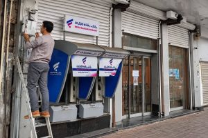 بهره‌برداری از ارتباط فیبرنوری اختصاصی مخابرات در بانک رفاه کارگران شعبه آزادگان رشت