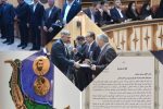 کسب رتبه اول و دریافت لوح سپاس جشنواره شهید رجایی