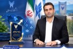 درخشش دانشگاه آزاد اسلامی استان گیلان با کسب رتبه پنجم در ارزیابی برگزاری رویدادهای فناورانه