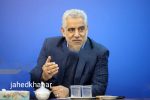 ۲۱۹ مجوز بی‌نام سرمایه‌گذاری در گیلان صادر شد