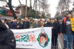 تبلور انسجام ملی در دیار میرزا همزمان با راهپیمایی ۲۲ بهمن
