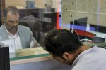 معاون اقتصادی استاندار گیلان: اختیارات تسهیلات تا ۵۰ میلیارد تومان به استان‌ واگذار شد