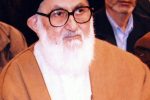 نگاهی به زندگی نامه عالم بزرگ استان گیلان حضرت آیت الله حاج سید موسی حجتی شفتی قدس سره