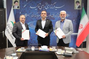 تسهیل مراودات مالی بانکی در حوزه اوراسیا/ تفاهم نامه همکاری سازمان منطقه آزاد انزلی، اتاق بازرگانی گیلان و میربیزنس بانک روسیه