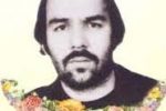 شهید سید کاظم سیادتی