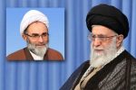 حجت الاسلام فلاحتی نماینده ولی‌فقیه در گیلان شد
