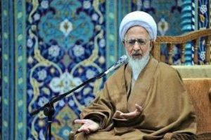 زندگینامه آیت الله العضمی جوادی آملی